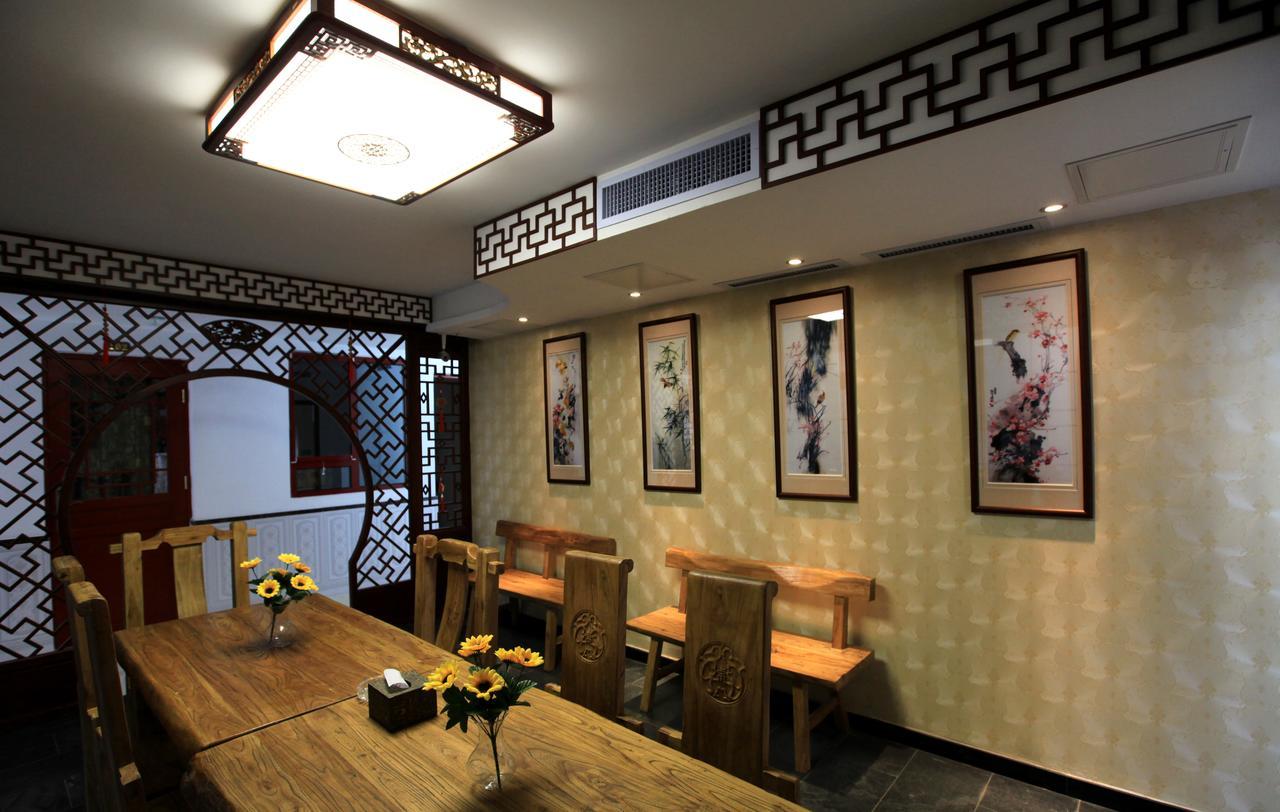 Zhantan Courtyard Hotel Beijing Luaran gambar