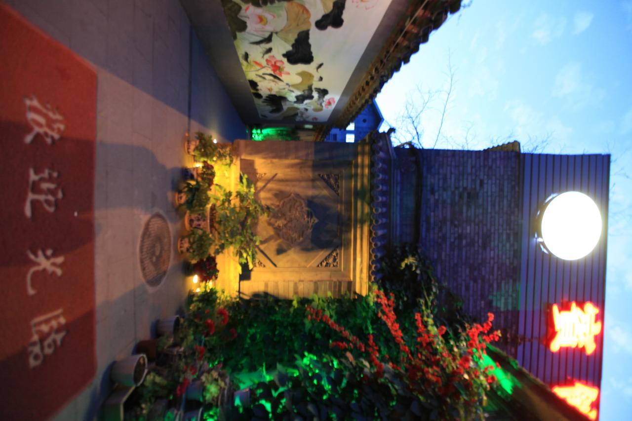 Zhantan Courtyard Hotel Beijing Luaran gambar