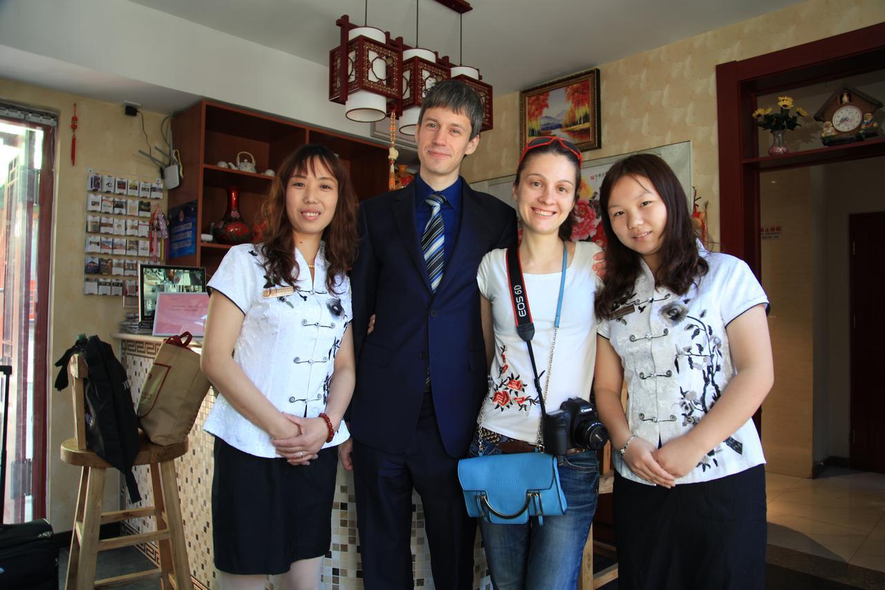 Zhantan Courtyard Hotel Beijing Luaran gambar