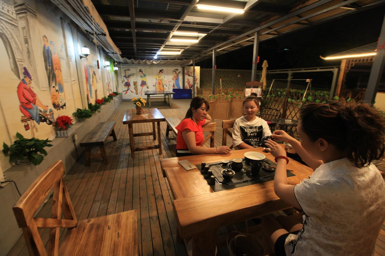 Zhantan Courtyard Hotel Beijing Luaran gambar