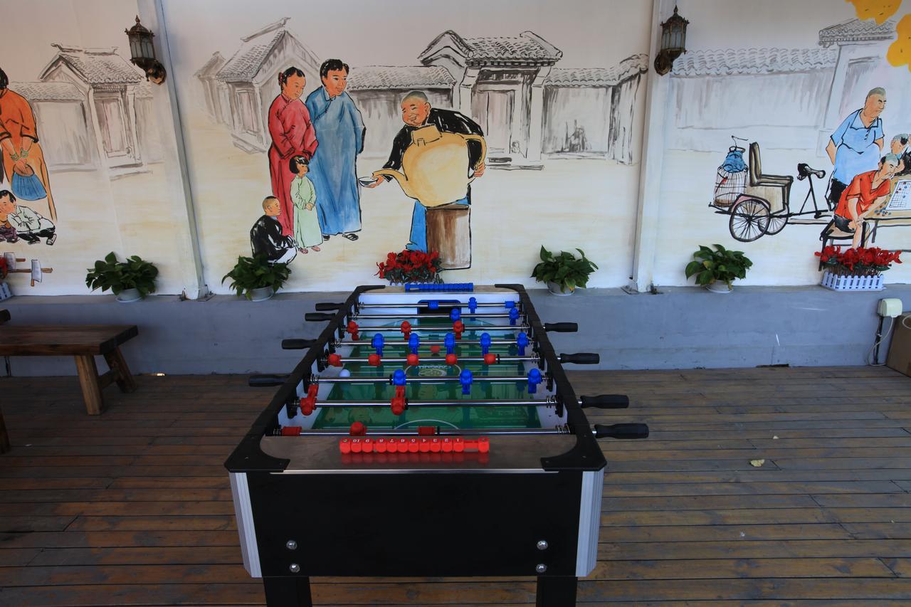 Zhantan Courtyard Hotel Beijing Luaran gambar