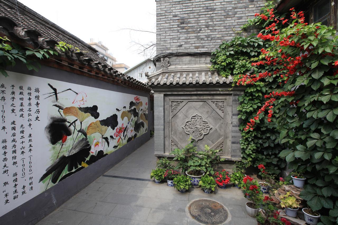 Zhantan Courtyard Hotel Beijing Luaran gambar